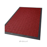 玄関マット 屋外 泥落とし 通販 玄関 マット ドアマット 泥落としマット 足元マット 洗える 室内 大判 大きめ ゴム 滑り止め 長方形 ズレない シンプル 清潔 おしゃれ かわいい