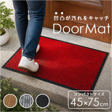 玄関マット 屋外 泥落とし 通販 玄関 マット ドアマット 泥落としマット 足元マット 洗える 室内 大判 大きめ ゴム 滑り止め 長方形 ズレない シンプル 清潔 おしゃれ かわいい