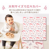 食べこぼし チェアマット 通販 食べこぼしマット お食事マット 赤ちゃん 離乳食 防水マット 食事マット ベビーマット シート 食べこぼしシート プレイマット 床マット 撥水 防水 滑り止め
