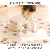 食べこぼし チェアマット 通販 食べこぼしマット お食事マット 赤ちゃん 離乳食 防水マット 食事マット ベビーマット シート 食べこぼしシート プレイマット 床マット 撥水 防水 滑り止め