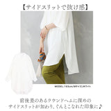 ロングシャツ レディース 長袖 通販 トップス シャツ チュニック かわいい おしゃれ ゆったり 上品 体型カバー 前開き ロング丈 オフィスカジュアル きれいめ シンプル カジュアル 無地