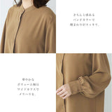 ロングシャツ レディース 長袖 通販 トップス シャツ チュニック かわいい おしゃれ ゆったり 上品 体型カバー 前開き ロング丈 オフィスカジュアル きれいめ シンプル カジュアル 無地
