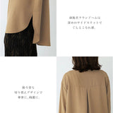 ロングシャツ レディース 長袖 通販 トップス シャツ チュニック かわいい おしゃれ ゆったり 上品 体型カバー 前開き ロング丈 オフィスカジュアル きれいめ シンプル カジュアル 無地