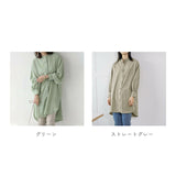 ロングシャツ レディース 長袖 通販 トップス シャツ チュニック かわいい おしゃれ ゆったり 上品 体型カバー 前開き ロング丈 オフィスカジュアル きれいめ シンプル カジュアル 無地