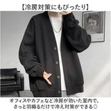 カーディガン ワッフル メンズ 通販 メンズカーディガン カーデガン 羽織り はおりもの 上着 うわぎ 男性用 男子 冷房対策 ボタン 前開き 普段使い ゆったり 大きいサイズ カジュアル