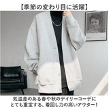 カーディガン ワッフル メンズ 通販 メンズカーディガン カーデガン 羽織り はおりもの 上着 うわぎ 男性用 男子 冷房対策 ボタン 前開き 普段使い ゆったり 大きいサイズ カジュアル