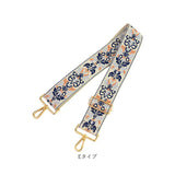 ショルダーストラップ バッグ 刺繍 通販 幅広 太め ショルダーベルト バッグ用 バック用 ショルダーストラップのみ バッグストラップ 後付け 肩掛け 斜めがけ おしゃれ オシャレ 上品