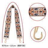 ショルダーストラップ バッグ 刺繍 通販 幅広 太め ショルダーベルト バッグ用 バック用 ショルダーストラップのみ バッグストラップ 後付け 肩掛け 斜めがけ おしゃれ オシャレ 上品