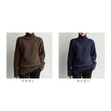 ニット レディース 通販 セーター ハイネック タートルネック リブニット ニットトップス ニットセーター プルオーバー トップス 長袖 秋冬 秋 冬 きれいめ 無地 シンプル かわいい