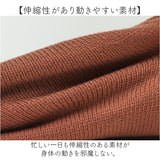 ニット レディース 通販 セーター ハイネック タートルネック リブニット ニットトップス ニットセーター プルオーバー トップス 長袖 秋冬 秋 冬 きれいめ 無地 シンプル かわいい