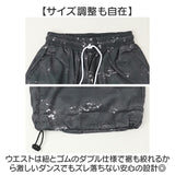 ダンス衣装 セットアップ キッズ 通販 ダンス 衣装 HIPHOP 半袖シャツ 半袖 ヒップホップダンス ベースボールシャツ ヒップホップ衣装 ダンスウェア 子供 ゆるシャツ おしゃれ 女の子