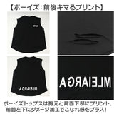 ダンス衣装 セットアップ キッズ 通販 ダンス 衣装 HIPHOP 半袖シャツ 半袖 ヒップホップダンス ベースボールシャツ ヒップホップ衣装 ダンスウェア 子供 ゆるシャツ おしゃれ 女の子