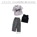 ダンス衣装 セットアップ キッズ 通販 ダンス 衣装 HIPHOP 半袖シャツ 半袖 ヒップホップダンス ベースボールシャツ ヒップホップ衣装 ダンスウェア 子供 ゆるシャツ おしゃれ 女の子