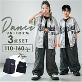 ダンス衣装 セットアップ キッズ 通販 ダンス 衣装 HIPHOP 半袖シャツ 半袖 ヒップホップダンス ベースボールシャツ ヒップホップ衣装 ダンスウェア 子供 ゆるシャツ おしゃれ 女の子
