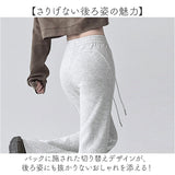 フレアパンツ レディース 通販 ベルボトムパンツ ロングパンツ カジュアルパンツ 長ズボン ズボン パンツ ロング丈 ハイウエスト ウエストゴム パンタロン カジュアル 無地 シンプル 女性