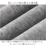 フレアパンツ レディース 通販 ベルボトムパンツ ロングパンツ カジュアルパンツ 長ズボン ズボン パンツ ロング丈 ハイウエスト ウエストゴム パンタロン カジュアル 無地 シンプル 女性