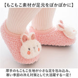 赤ちゃん ルームシューズ 通販 ファーストシューズ ベビーシューズ ソックスシューズ ベビー靴 室内履き うちばき 子供靴 くつ 男の子 女の子 ベビー あかちゃん かわいい 可愛い 子供