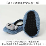 ベビーシューズ ルームシューズ 通販 ファーストシューズ 赤ちゃん ソックスシューズ ベビー靴 室内履き うちばき 子供靴 くつ 男の子 女の子 ベビー あかちゃん 子供 子ども こども