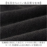 セーター ニット 秋 冬 レディース 通販 カーディガン 大人女性 羽織り 冷房対策 長袖 ニットカーディガン ニットセーター 洗える しっとり ストレッチ ソフト 肌触りが良い 柔らかい