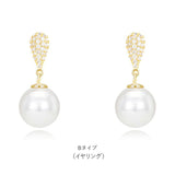 パール ピアス 通販 揺れるピアス イヤリング 耳飾り アクセサリー シンプル 大人っぽい 上品 きれいめ おしゃれ かわいい 結婚式 二次会 入学式 卒業式 入園式 卒園式 フォーマル