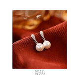 パール ピアス 通販 揺れるピアス イヤリング 耳飾り アクセサリー シンプル 大人っぽい 上品 きれいめ おしゃれ かわいい 結婚式 二次会 入学式 卒業式 入園式 卒園式 フォーマル