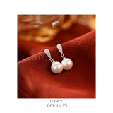 パール ピアス 通販 揺れるピアス イヤリング 耳飾り アクセサリー シンプル 大人っぽい 上品 きれいめ おしゃれ かわいい 結婚式 二次会 入学式 卒業式 入園式 卒園式 フォーマル