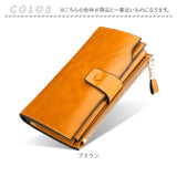 長財布 レディース 大容量 通販 財布 さいふ サイフ ウォレット ロングウォレット レディース財布 カード入れ お札入れ 小銭入れ ファスナー カード お札 小銭 大人 女性 シンプル 無地