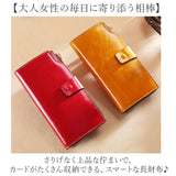 長財布 レディース 大容量 通販 財布 さいふ サイフ ウォレット ロングウォレット レディース財布 カード入れ お札入れ 小銭入れ ファスナー カード お札 小銭 大人 女性 シンプル 無地
