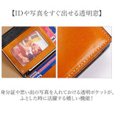 長財布 レディース 大容量 通販 財布 さいふ サイフ ウォレット ロングウォレット レディース財布 カード入れ お札入れ 小銭入れ ファスナー カード お札 小銭 大人 女性 シンプル 無地