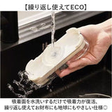 水切りネットホルダー 通販 三角コーナーいらず シンク用ゴミ箱 浮かせる水切り 生ゴミホルダー 折りたたみホルダー キッチン便利グッズ シンクコーナー 水切りラック 台所便利グッズ
