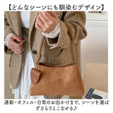 トートバッグ レディース 通勤 通販 小さめ ミニトートバッグ 肩掛けバッグ トートバック 手提げバッグ 肩掛けカバン 肩掛けバック 手提げカバン 大容量 おしゃれ シンプル 無地 きれいめ