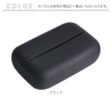 ティッシュケース おしゃれ 通販 ティッシュボックス ティッシュ コンパクト 小さめ かわいい オシャレ シリコン ティッシュカバー 可愛い 卓上 リビング 寝室 ホテルライク