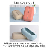 ティッシュケース おしゃれ 通販 ティッシュボックス ティッシュ コンパクト 小さめ かわいい オシャレ シリコン ティッシュカバー 可愛い 卓上 リビング 寝室 ホテルライク