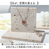 アクセサリートレイ 通販 ストーンプレート プレート アクセサリートレー ジュエリートレイ ディスプレイプレート インテリア雑貨 オシャレ 小物置き 撮影用小物 玄関収納 おしゃれ