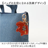 馬キーホルダー 通販 馬蹄キーホルダー バッグチャーム レザーキーリング レディース 車の鍵スマートキー 合成皮革小物 軽量薄型 縁起物うま 母の日プレゼント 父の日ギフト