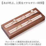 アクセサリースタンド 木製 通販 指輪スタンド ジュエリースタンド 見せる収納 リングスタンド 指輪置き台 リングホルダー おしゃれ アクセサリーケース ディスプレイ リング収納