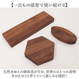 アクセサリースタンド 木製 通販 指輪スタンド ジュエリースタンド 見せる収納 リングスタンド 指輪置き台 リングホルダー おしゃれ アクセサリーケース ディスプレイ リング収納