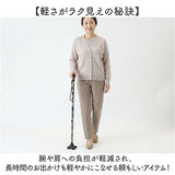 杖 レディース オシャレ 通販 レディース杖 メンズ杖 花柄ステッキ かわいい杖 軽量アルミ製 長さ調節可能 コンパクト持ち運び 敬老の日ギフト 母の日プレゼント 父の日プレゼント