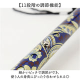 杖 レディース オシャレ 通販 レディース杖 メンズ杖 花柄ステッキ かわいい杖 軽量アルミ製 長さ調節可能 コンパクト持ち運び 敬老の日ギフト 母の日プレゼント 父の日プレゼント