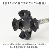 杖 レディース オシャレ 通販 レディース杖 メンズ杖 花柄ステッキ かわいい杖 軽量アルミ製 長さ調節可能 コンパクト持ち運び 敬老の日ギフト 母の日プレゼント 父の日プレゼント