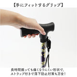 杖 レディース オシャレ 通販 レディース杖 メンズ杖 花柄ステッキ かわいい杖 軽量アルミ製 長さ調節可能 コンパクト持ち運び 敬老の日ギフト 母の日プレゼント 父の日プレゼント