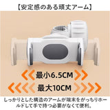 スマホスタンド 寝ながら タブレットアーム 通販 タブレットスタンド スマホホルダー アームスタンド 床置き寝ながら 角度調整 高さ調整 幅調整 撮影 軽量 仰向け コンパクト iPad対応