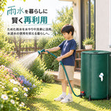 貯水タンク 家庭用 通販 雨水貯留タンクク 家庭用雨水タンク 大容量ウォータータンク 防災用貯水タンク 折りたたみ式 園芸用散水タンク 家庭菜園水やり 100L 簡易貯水槽 災害用備蓄品