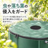 貯水タンク 家庭用 通販 雨水貯留タンクク 家庭用雨水タンク 大容量ウォータータンク 防災用貯水タンク 折りたたみ式 園芸用散水タンク 家庭菜園水やり 100L 簡易貯水槽 災害用備蓄品