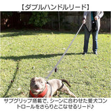 犬 リード サブハンドル 通販 ダブルハンドル 反射ストラップ しつけ訓練用 小型犬用 中型犬用 丈夫 ナイロン いぬ イヌ 夜間散歩安全 サブグリップ 絡まりにくい 愛犬コントロール
