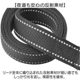 犬 リード サブハンドル 通販 ダブルハンドル 反射ストラップ しつけ訓練用 小型犬用 中型犬用 丈夫 ナイロン いぬ イヌ 夜間散歩安全 サブグリップ 絡まりにくい 愛犬コントロール