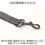 犬 リード サブハンドル 通販 ダブルハンドル 反射ストラップ しつけ訓練用 小型犬用 中型犬用 丈夫 ナイロン いぬ イヌ 夜間散歩安全 サブグリップ 絡まりにくい 愛犬コントロール