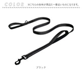 犬 リード サブハンドル 通販 ダブルハンドル 反射ストラップ しつけ訓練用 小型犬用 中型犬用 丈夫 ナイロン いぬ イヌ 夜間散歩安全 サブグリップ 絡まりにくい 愛犬コントロール