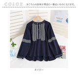 ブラウス 七分袖 通販 刺繍ブラウス シャツ スキッパーシャツ ボリュームスリーブ チュニック丈 綿 コットン コットンスラブ レディース 大人カジュアル おしゃれ かわいい ぽわん袖