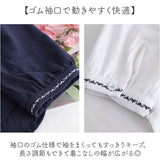 ブラウス 七分袖 通販 刺繍ブラウス シャツ スキッパーシャツ ボリュームスリーブ チュニック丈 綿 コットン コットンスラブ レディース 大人カジュアル おしゃれ かわいい ぽわん袖